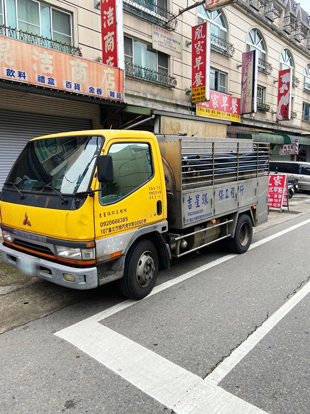 施工照片